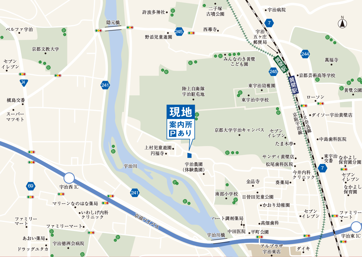 宇治黄檗やすらぎ台Ⅱ アクセスマップ