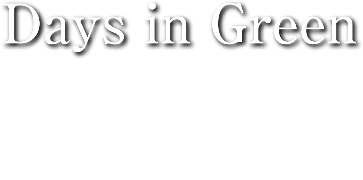 宇治黄檗やすらぎ台Ⅱ